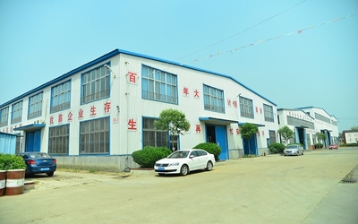 Qingdao Beishun Environmental Protection Technology Co.,Ltd производственная линия производителя