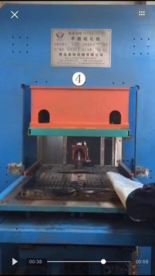 Имя