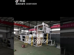 Электрический привод снимает резиновую смесь резиновая охлаждая машина 3-35 метров охлаждая емкость