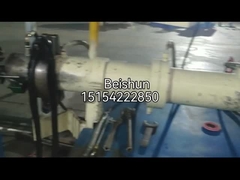 Машина штрангпресса холодного питания резиновая