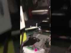 Высокопроизводительная машина для охлаждения резины для резиновой смеси