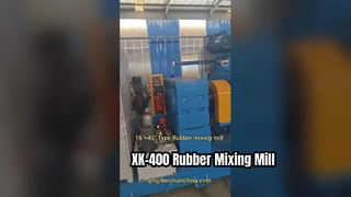 Решения для высокоэффективных резиновых смесительных мельниц